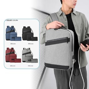 A new 16-inch cross-border computer three-in-one backpack with USB charging, a large-capacity business and leisure backpack for junior high school students, for men Specification drawing