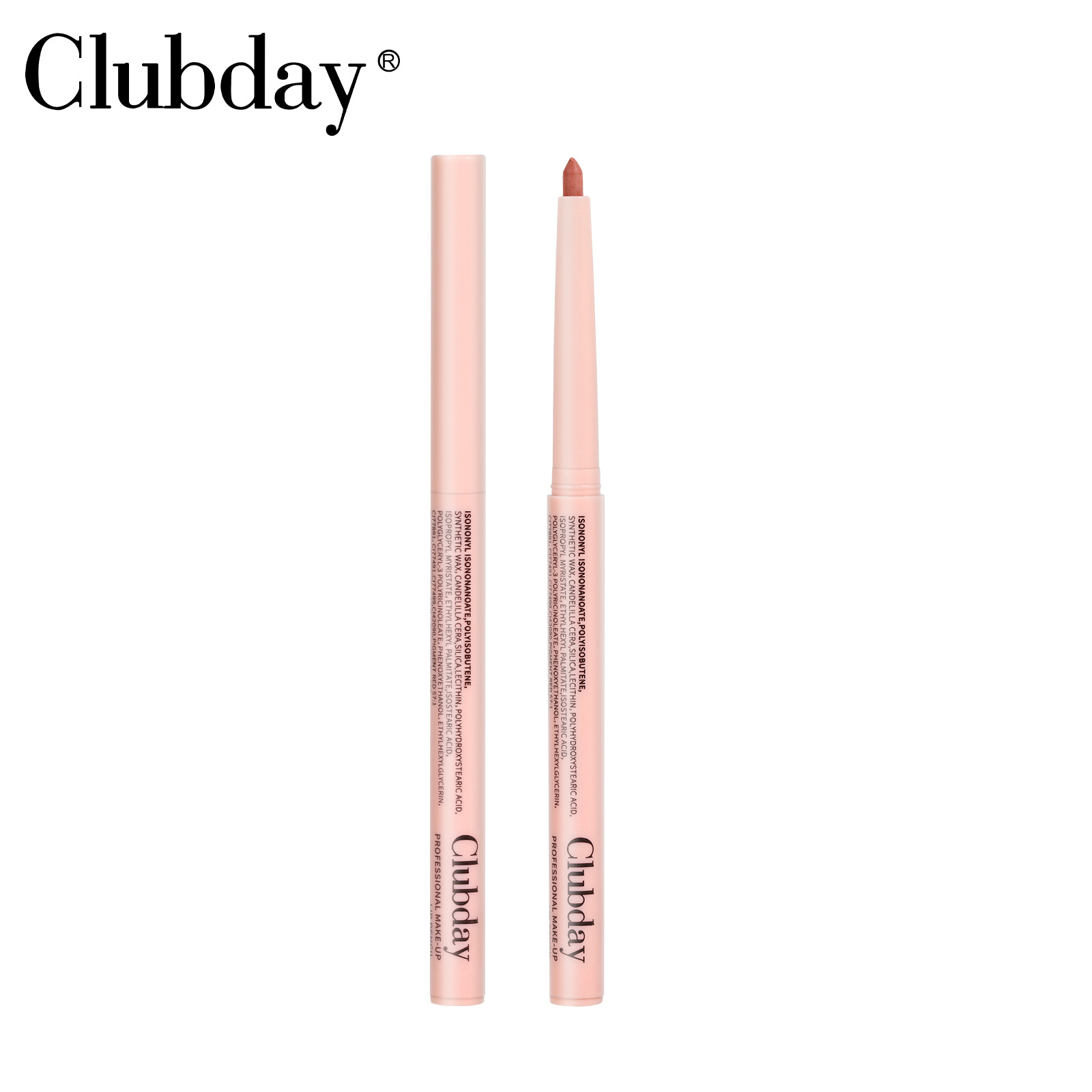 Cross-border makeup, easy-to-apply rotating lipstick pen, long-lasting makeup without smudge, matte natural lipstick, lip liner pen for export wholesale Item Picture