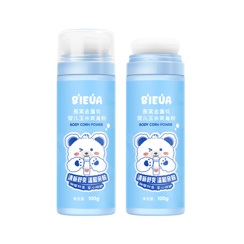 Bird's nest calendula baby corn talcum powder does not sink in water and contains no talcum powder. It can relieve heat rash and keep the skin refreshing Item Picture