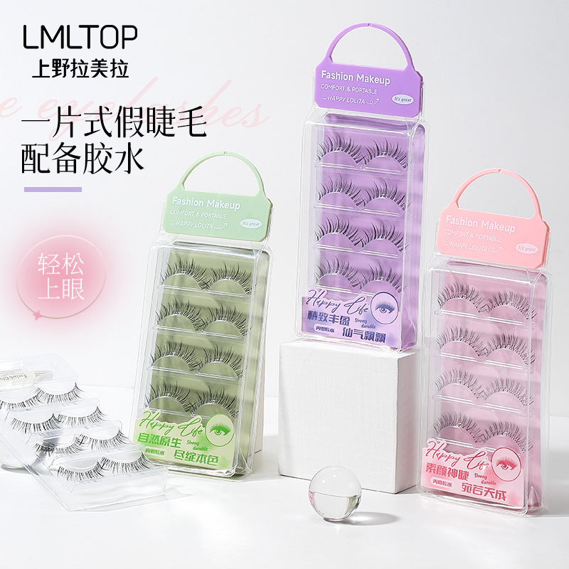 LMLTOP comic Big Eye False eyelash 4-pair set Whole cluster one-piece eyelash with glue LLT26 full figure
