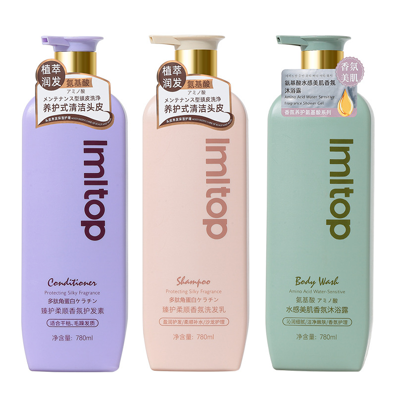 LMLTOP 780ml Zhenhu Smooth Fragrance Shampoo and Conditioner Amino Acid Hydrating Body Wash Series Item Picture