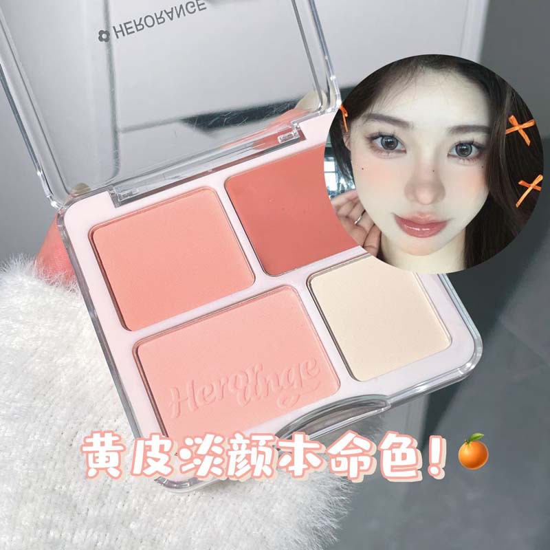 HERORANGE~ Heart-to-Heart Love Blush High Disc Natural Nude Makeup Face Brightening and Swelling Color Contouring All-in-one Disc details Picture