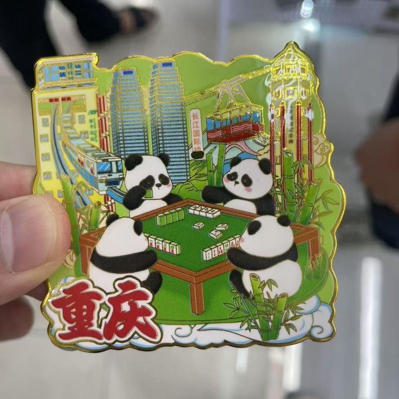文创潮玩金属冰箱贴盲盒 国潮冰箱贴磁贴 创意家居装饰品个性磁贴收藏熊猫