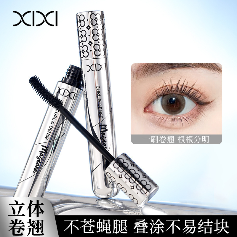 Makeup: xixi fine eyelashes, long and curly mascara, long-lasting, natural setting, each strand distinct, waterproof, sweat-proof and non-smudging full figure