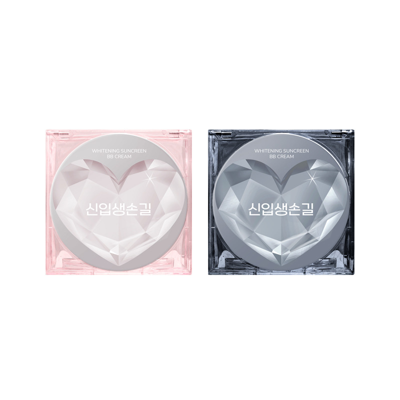 New Skin Magnolia Whitening Sunscreen BB Cream Cushion Cream Concealer Face Waterproof Long-lasting Makeup Not Easy to Smudge 50x Sunscreen Item Picture