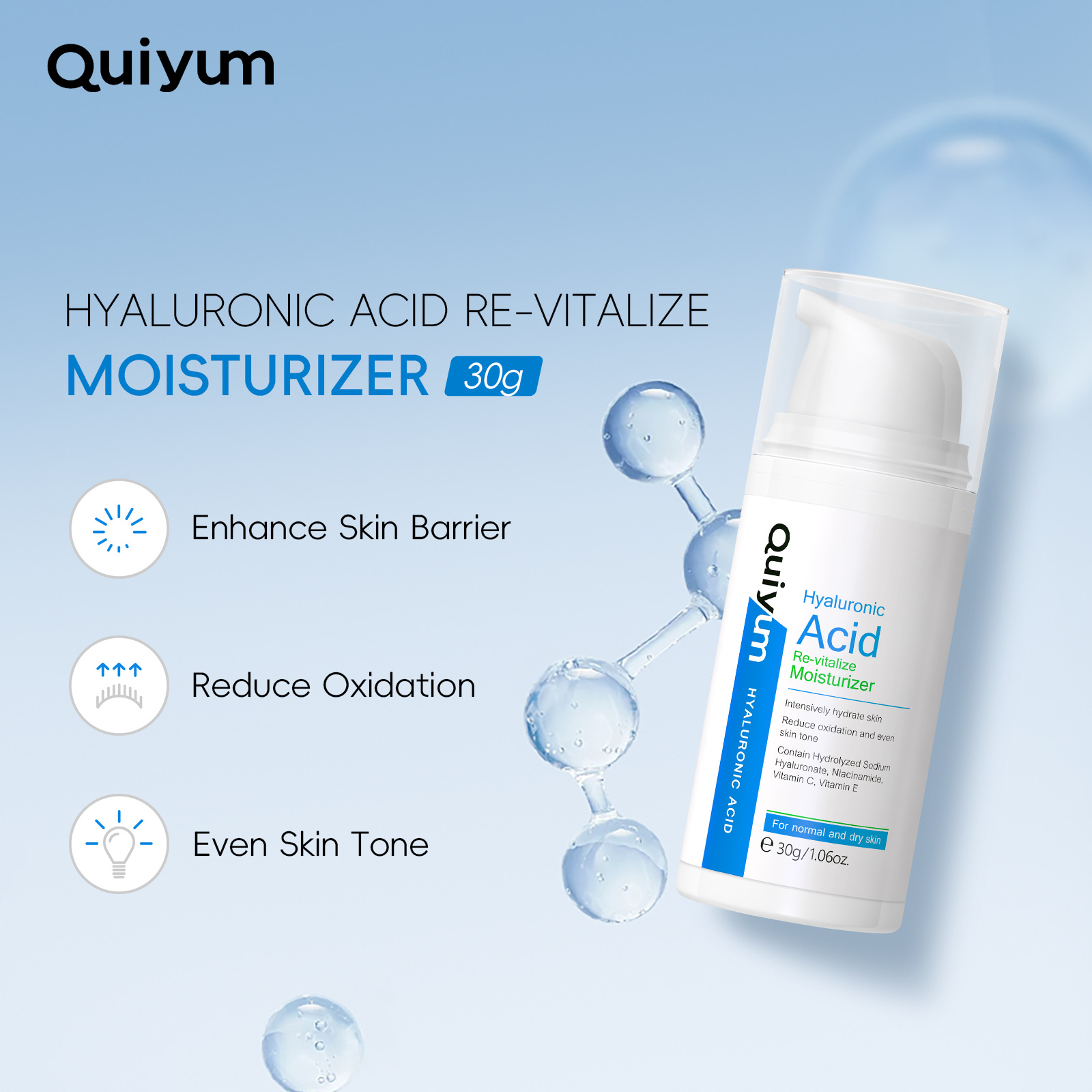 The new QUIYUM hyaluronic acid Repair Cream 30g is available for wholesale from the manufacturer. It is moisturizing, hydrating and hydrating. Cross-border supply full figure