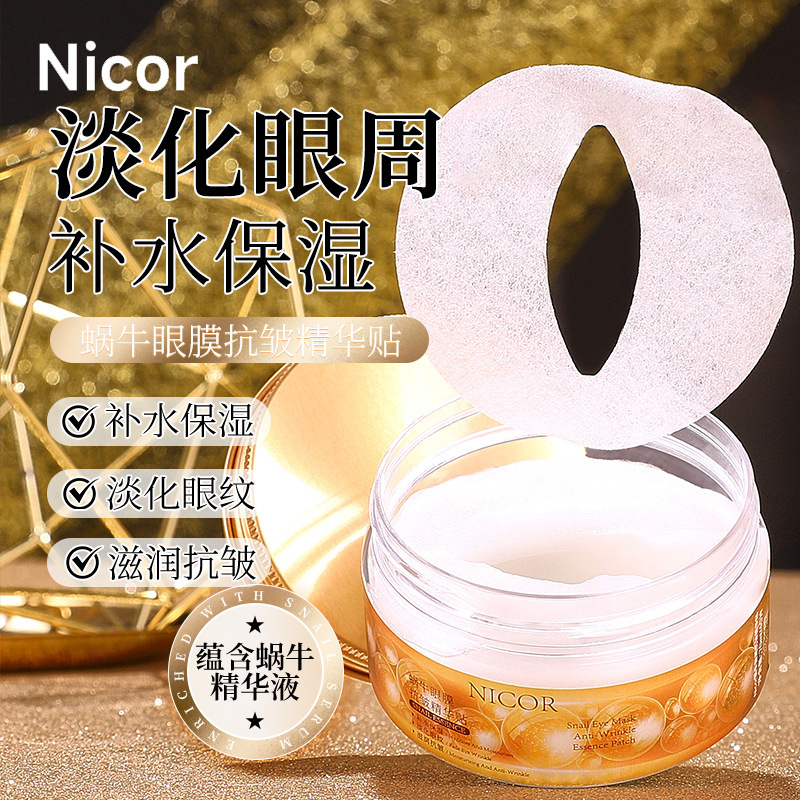 Nicor Nokoya Snail Eye Mask Anti-Wrinkle Essence Patch is a best-selling product for moisturizing, anti-wrinkle, reducing wrinkles, hydrating, moisturizing and vibrating full figure