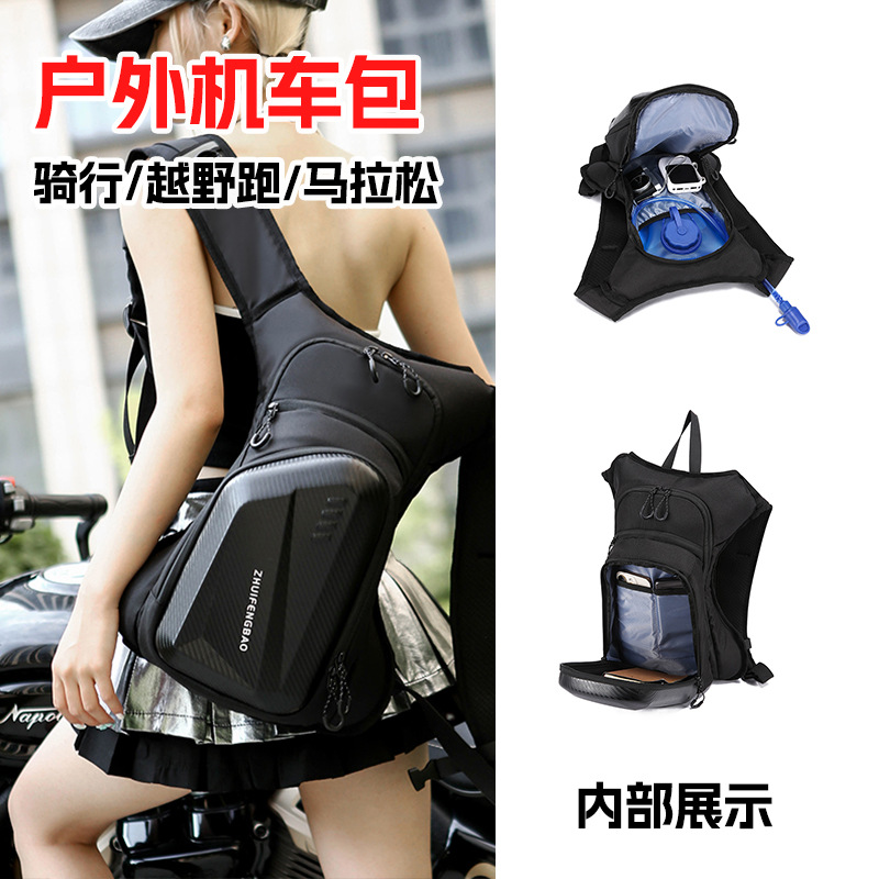 Cross-border men's cycling tactical backpack, motorcycle multi-functional waterproof backpack, cool outdoor commuting crossbody bag for women full figure