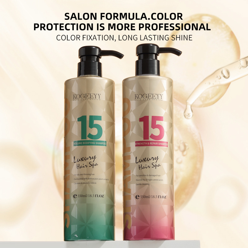 KOGEEYY Cross-border Exclusive Shampoo and Conditioner 550ml Volumizing Nourishing Shampoo and Conditioner Hair shampo details Picture