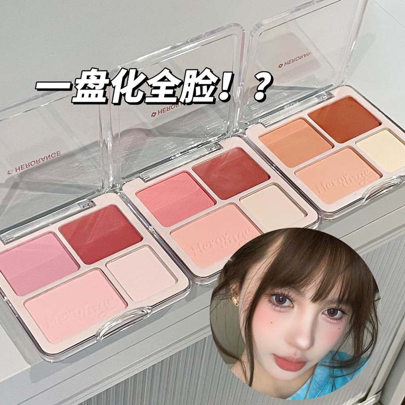 HERORANGE~ Heart-to-Heart Love Blush High Disc Natural Nude Makeup Face Brightening and Swelling Color Contouring All-in-one Disc Specification drawing