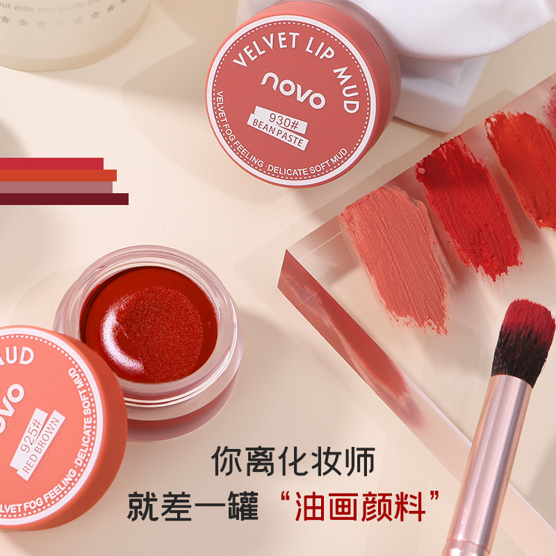 NOVO Silk Mousse Matte Jelly Lip Gloss Matte Lip Gloss Student Affordable Lipstick, non-fading Lip gloss lipstick full figure