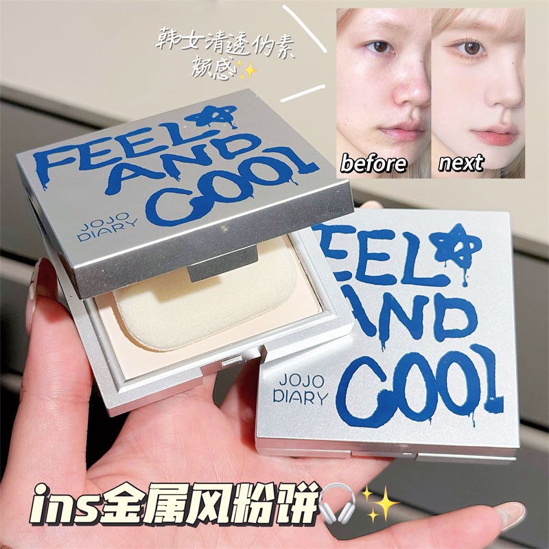 JOJO DIARY Colored Paint Metallic Powder Compact with Concealer, matte finish, Soft Focus, long-lasting Setting, loose Powder, genuine for students details Picture
