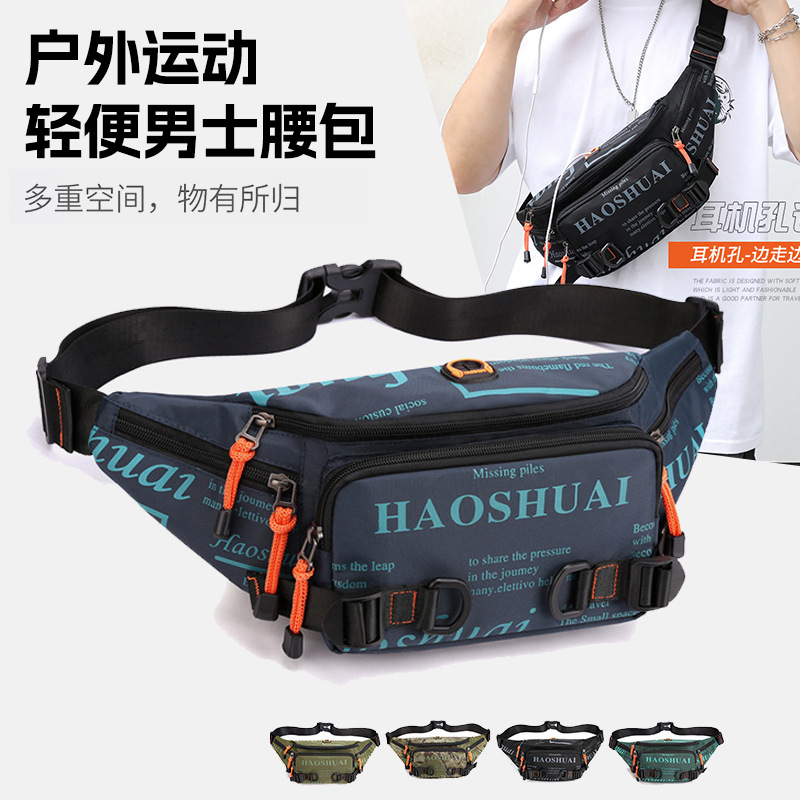 This men's waist bag is a small, lightweight, Instags-style Korean-style chest bag, a versatile and fashionable hip-hop single-shoulder crossbody small bag full figure