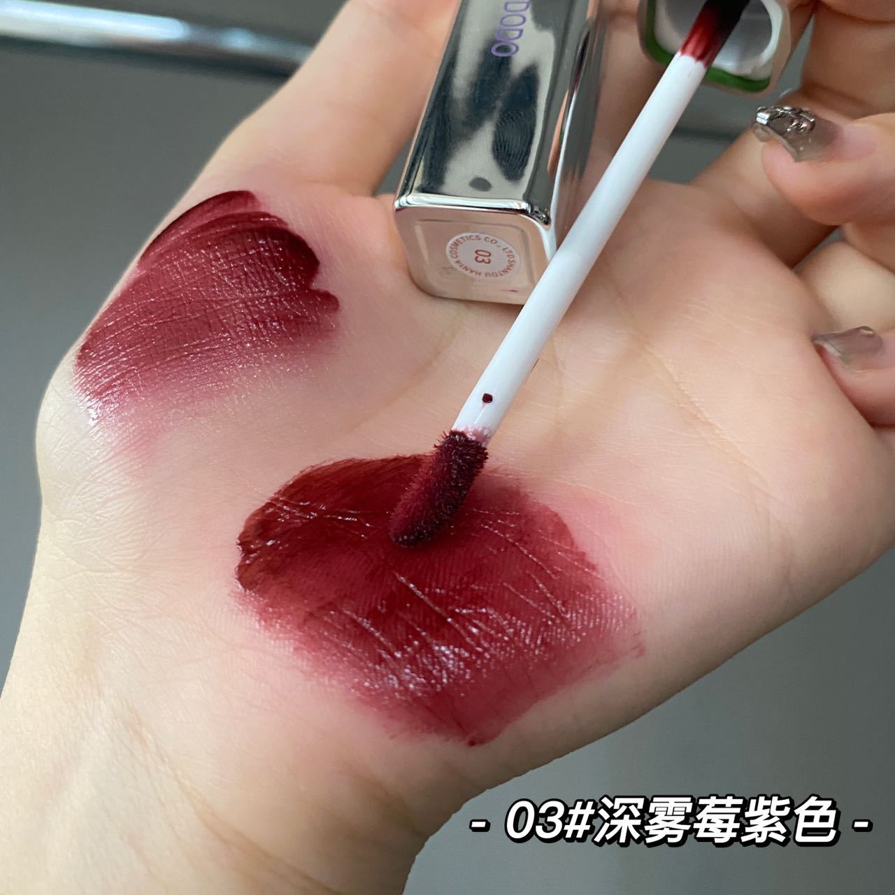 Toot Dodo~ Flower Heart Scattering small silver tube mirror Lip gloss Moisturizing and hydrating, shiny and pouty lip lipstick Lip gloss for women Application Scenario