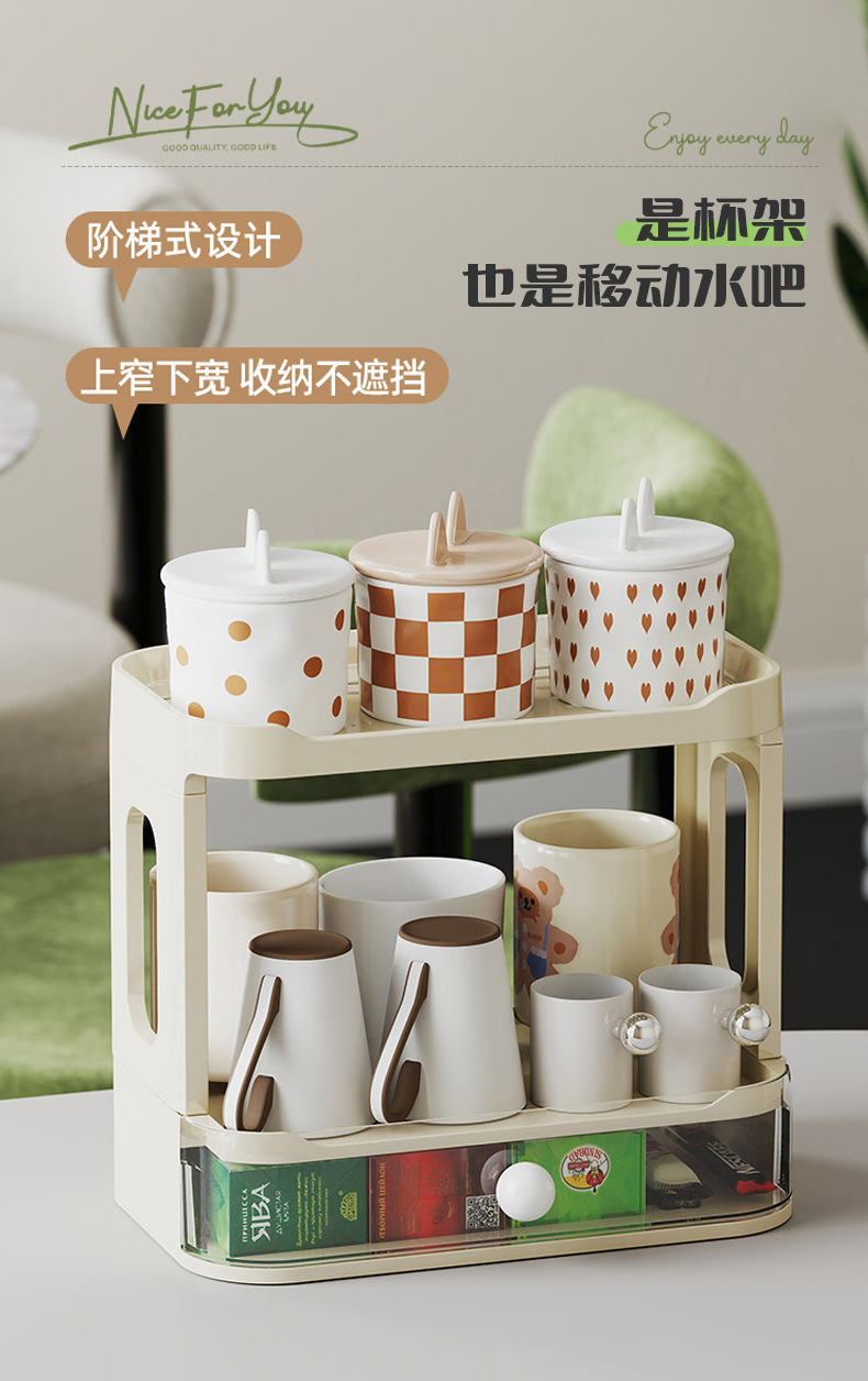 Q35-QY2105A bar counter cup holder, storage rack, desktop tea and coffee storage rack, Japanese-style high appearance level kitchen water detail image 4