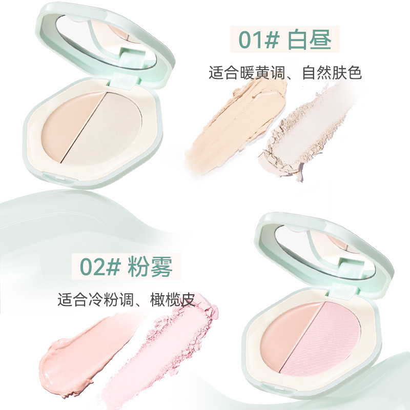 NOVO Light and Shadow Depiction Double High Disc Natural matte brightening Shadow Nose Shadow Three-dimensional Contouring All-in-one Disc beginner Specification drawing