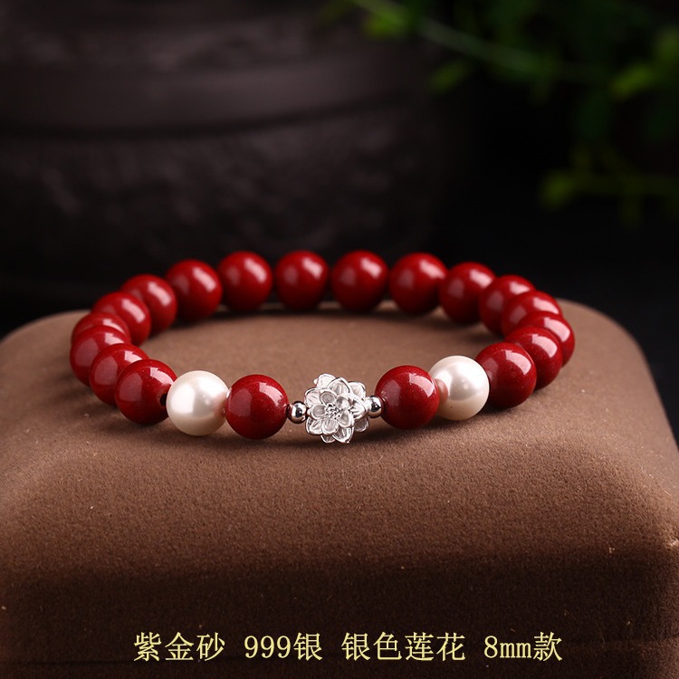 999 pure silver lotus cinnabar bracelet, genuine purple gold sand imperial sand bracelet, zodiac year traditional Chinese style pearl bracelet for women, 490 Application Scenario
