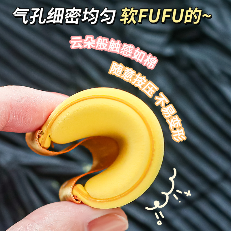 【 Three-piece Set 】 Super soft powder puff cushion, no need to eat foundation, dry and wet dual-purpose beauty egg sponge powder puff for women to cross borders Specification drawing