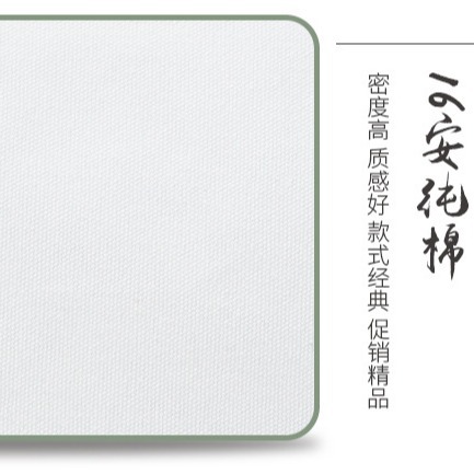 A single-shoulder canvas bag for women, a student book bag, a vegetable basket, and a LOGO can be added. One canvas bag for company activities Specification drawing