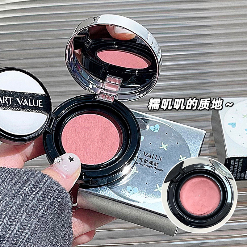 New Art Value Silver Mist Cushion Blush 4-color Pink series with Mirror Blush and small heart pattern beauty makeup Specification drawing