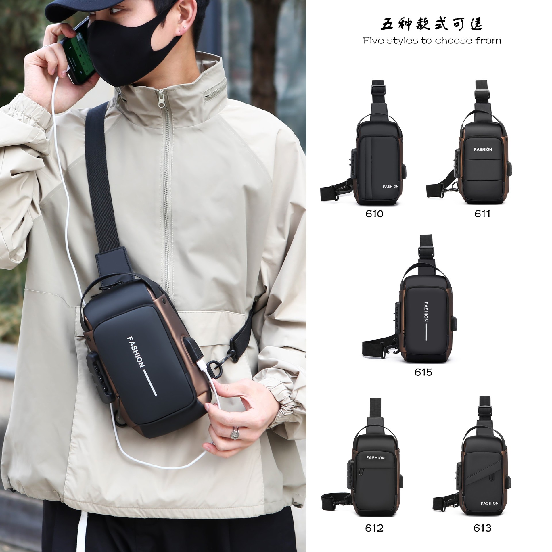 USB charging bestseller crossbody fashionable single-shoulder bag, casual sports anti-theft small backpack, multi-functional password lock chest bag details Picture