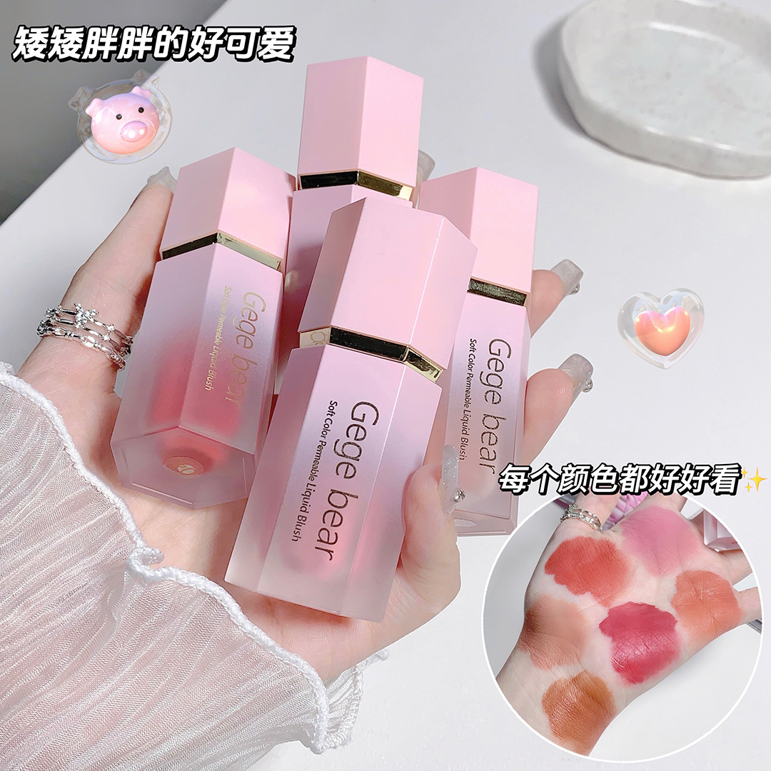 Gege bear Soft Color Translucent Liquid Blush Nude makeup Natural color pure and elegant matte contouring Specification drawing