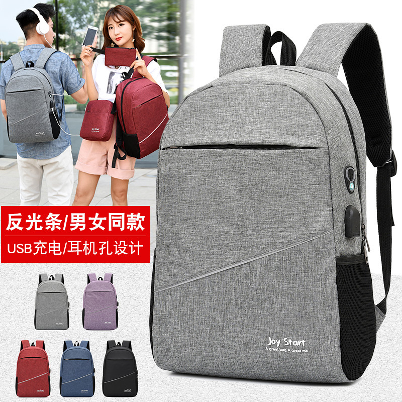 New style backpacks, simple gift printing, commuting backpacks, versatile, lightweight travel bags, high school schoolbags wholesale full figure