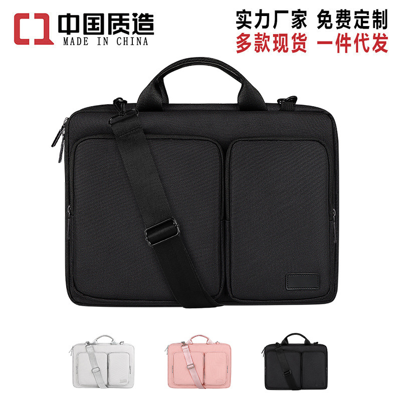 Laptop shoulder bag, notebook inner bag, macbook waterproof briefcase PRO 1345.6-inch air full figure