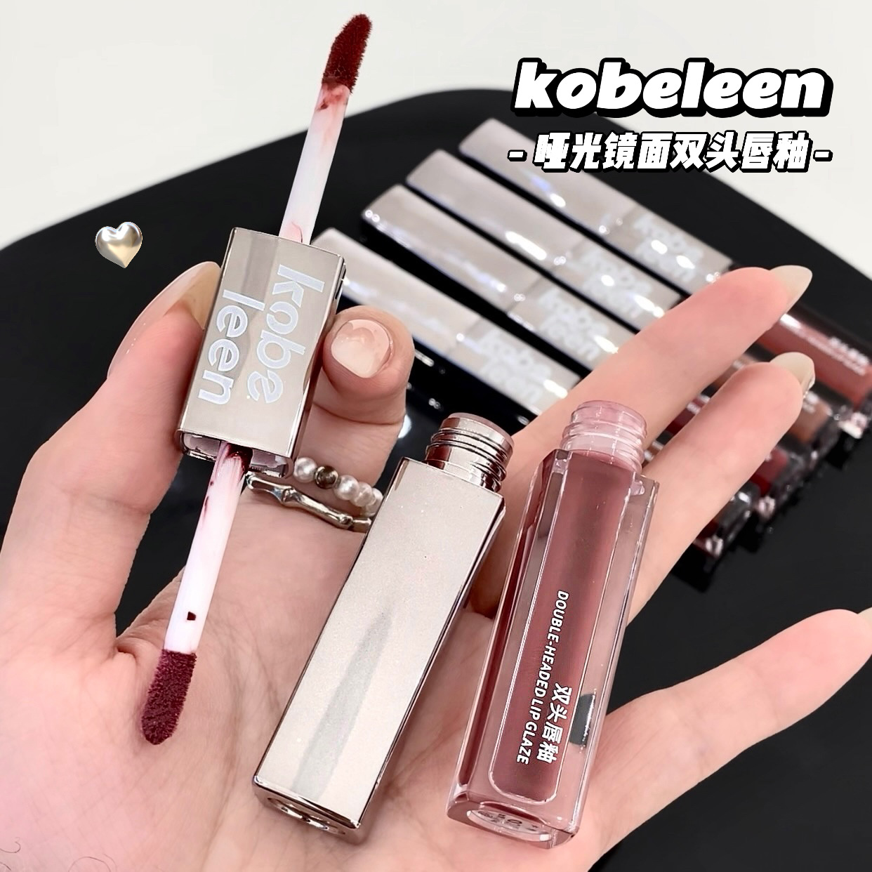 kobeleen Double-Head Lip Gloss, Water-sparkling Velvet matte, Whitening and rosy lips, Moisturizing Lip Mud for girls wholesale details Picture