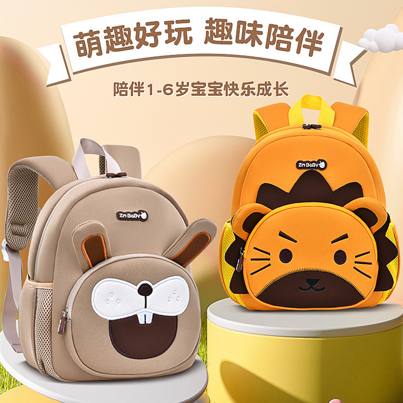 Sesame Baby Children 's cartoon schoolbag, ultra-light and lightweight kindergarten backpack, 1-3-6 year old luminous baby small backpack full figure