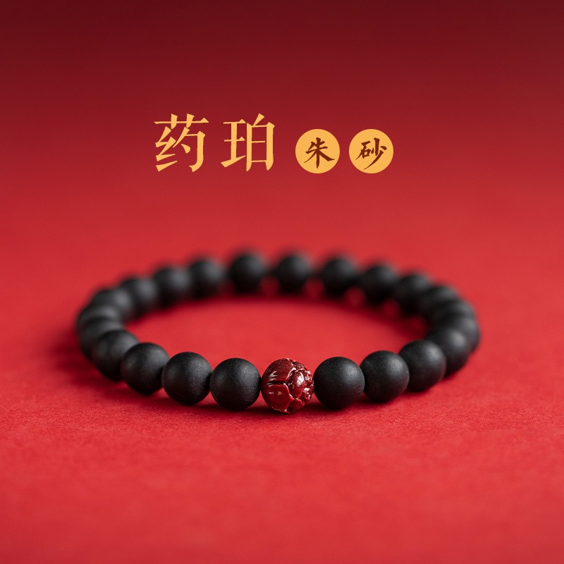New lotus cinnabar bracelet for women, new Chinese-style hand-held Buddhist prayer beads and rosary jewelry, Chinese-style medicinal amber beaded bracelet accessory 312 details Picture