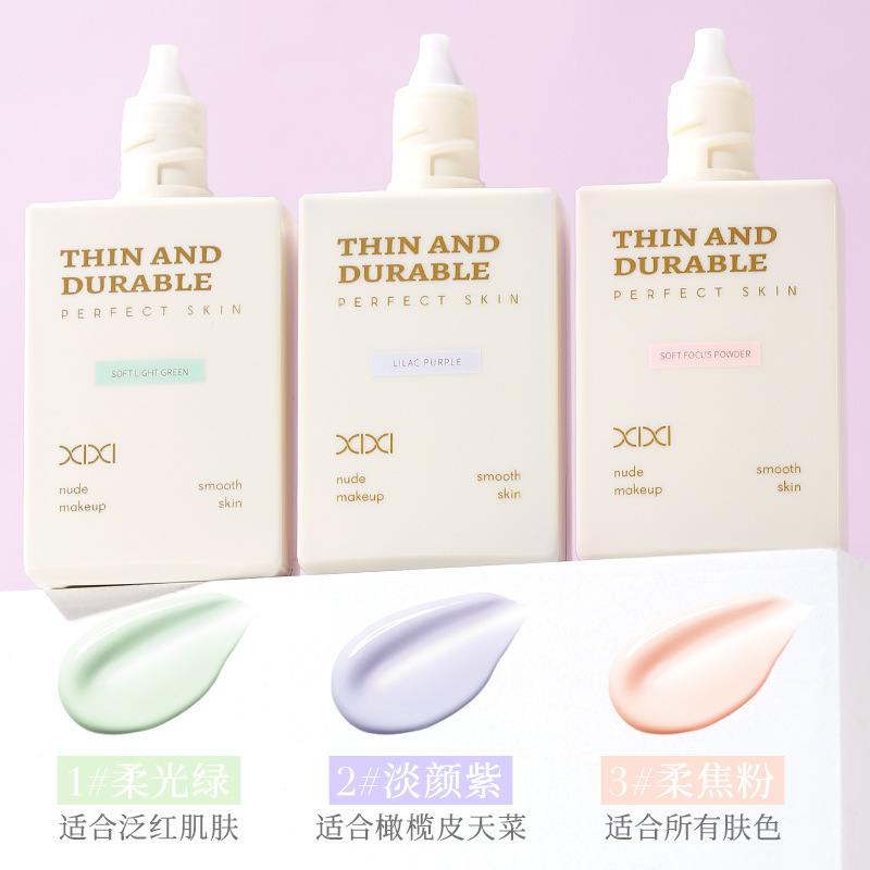 xixi Air Gentle Isolation Cream is applied as a base before makeup, creating a natural pseudo-natural look. It provides hydrating concealer and brightens the complexion without causing powder to stick full figure
