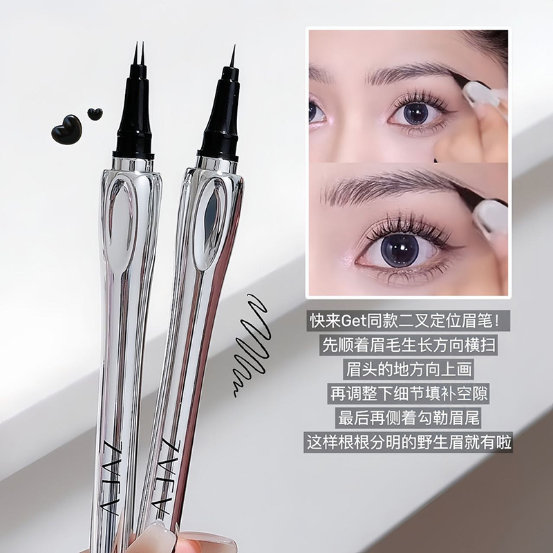 ZVEV split eyebrow pencil, wild eyebrow, lower eyelash, eyeliner, long-lasting waterproof, no smudge, no smudge, split water eyebrow pencil details Picture