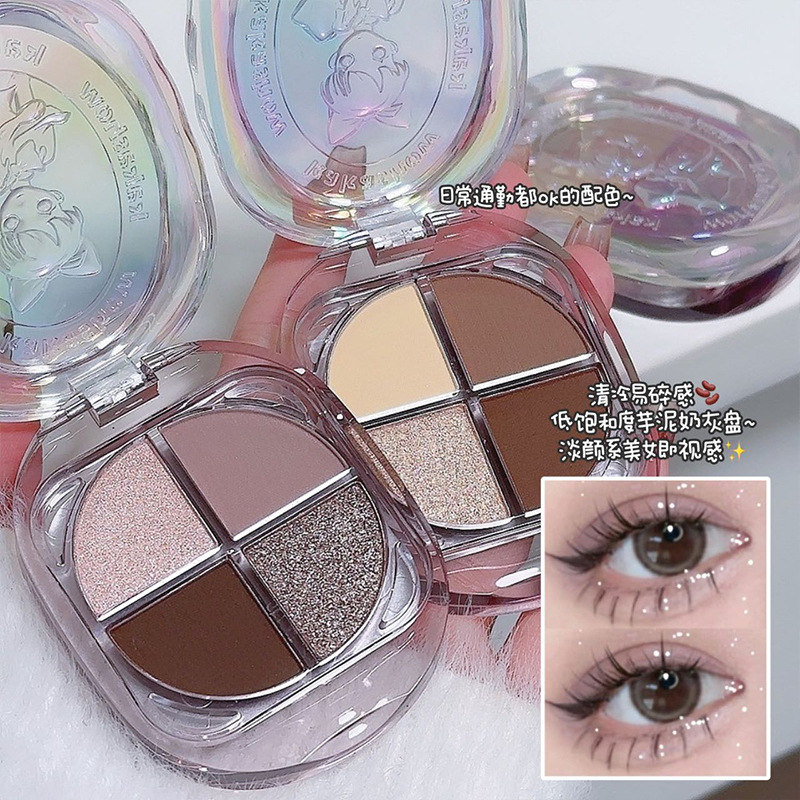 kakashow's four-color eyeshadow with a low-saturation milk gray palette, a light and delicate look, is suitable for daily commuting and brightening women details Picture