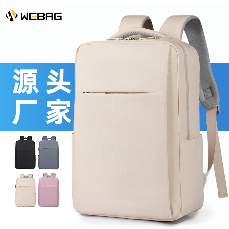 Airbag shoulder computer bag, shock-resistant 18-inch gaming laptop backpack, multi-functional business commuting college student schoolbag details Picture