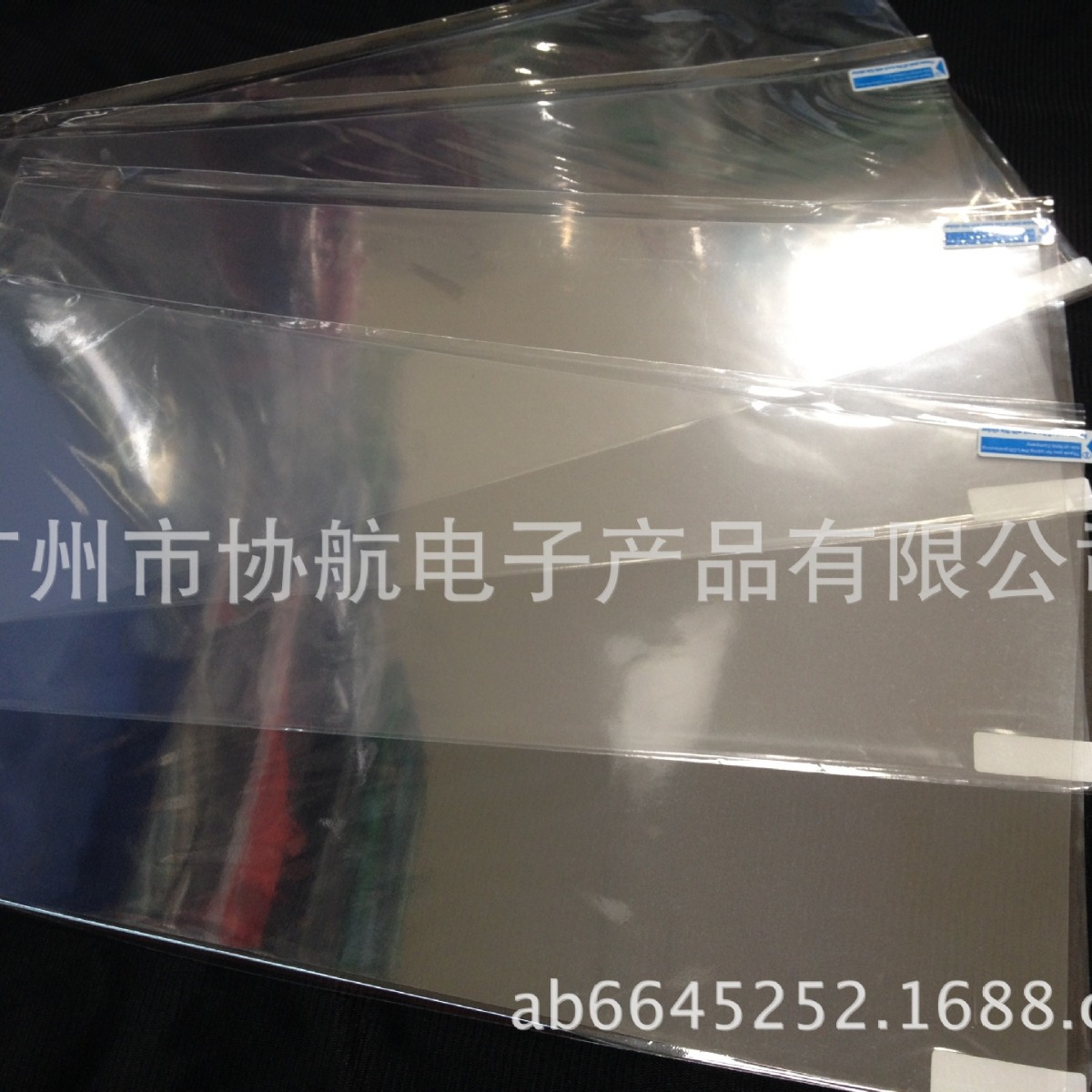 A bright, transparent and high-definition three-layer electrostatic adsorption 17-inch 16-inch computer screen protective film for notebook computers Application Scenario