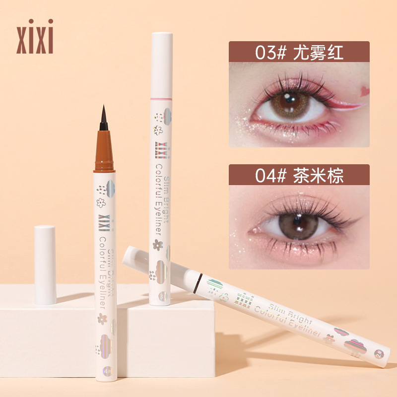 xixi Cool and Smooth Eyeliner Pen Color Series for Students, beginner color eyeliner and under-eye pen makeup domestic products full figure