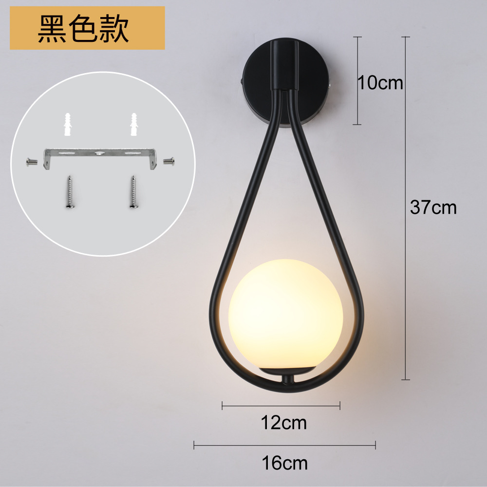 Minimalist Nordic modern wall lamps, simple restaurant and hotel corridor passageway lights, creative and light luxury bedroom led bedside lamps Item Picture