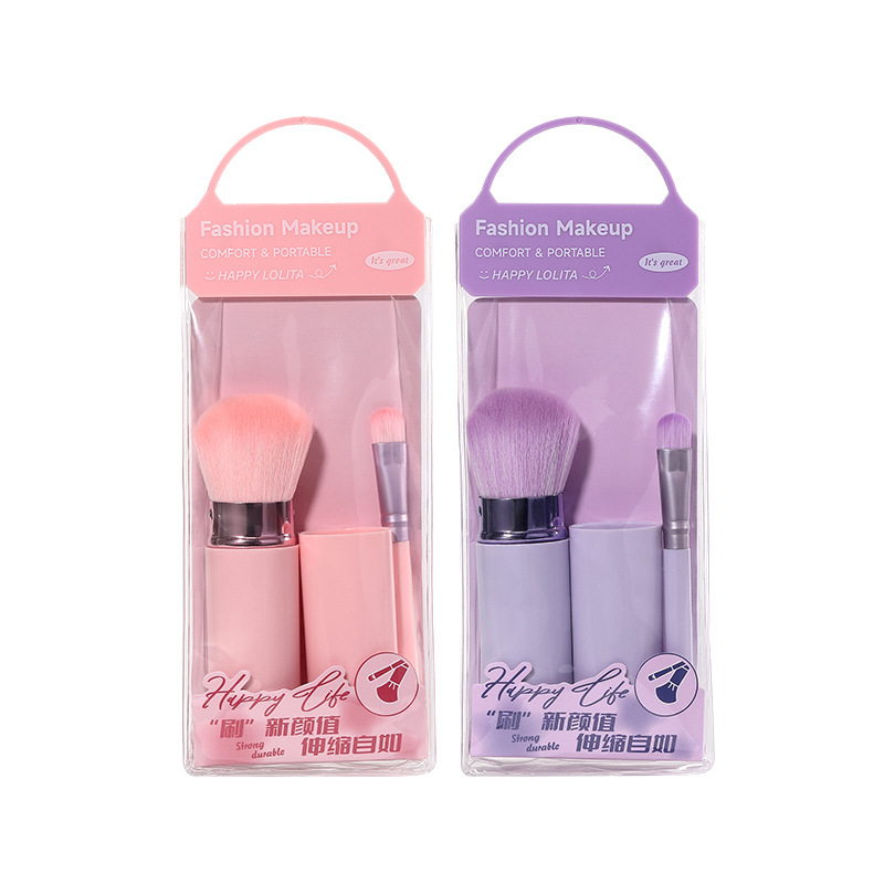 LMLTOP Makeup Brush 2-piece extendable Loose Powder Brush Foundation Brush Eyeshadow Brush Set LLT29 Item Picture