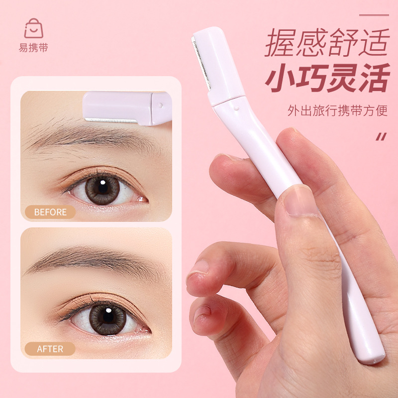 LMLTOP stainless steel eyebrow trimmer 3 pieces with protective net for women, eyebrow scraper A0851 Specification drawing