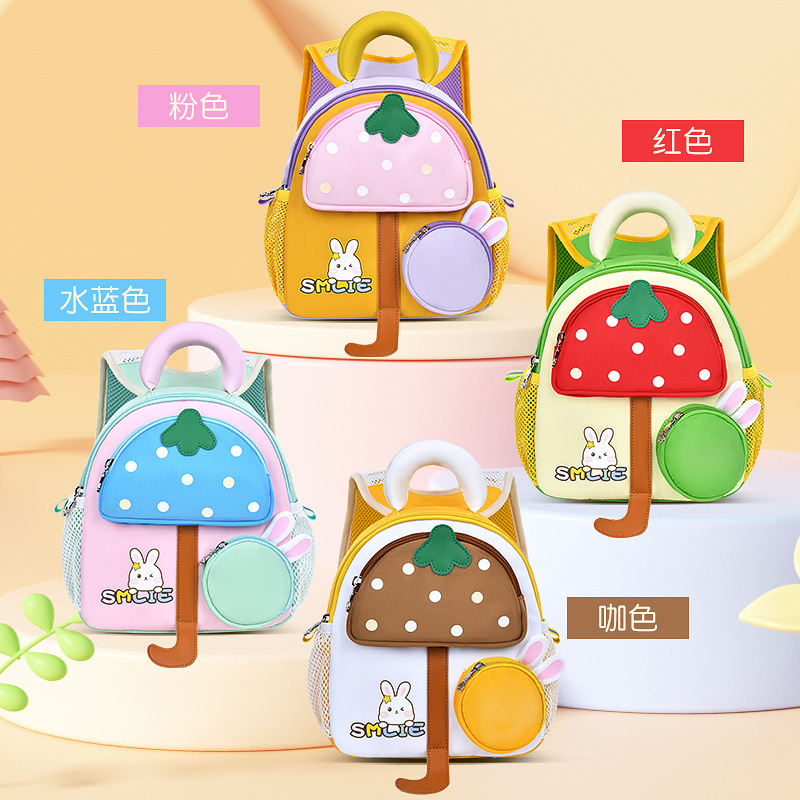 New style kindergarten children's schoolbag, kindergarten cartoon mushroom umbrella, lightweight children's waterproof ultra-light load reduction backpack full figure