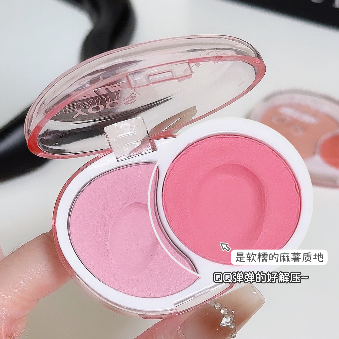 New dual-color mousse Blush mashed potatoes Soft and glutinous facial blue natural contouring matte blush Student blush cream details Picture