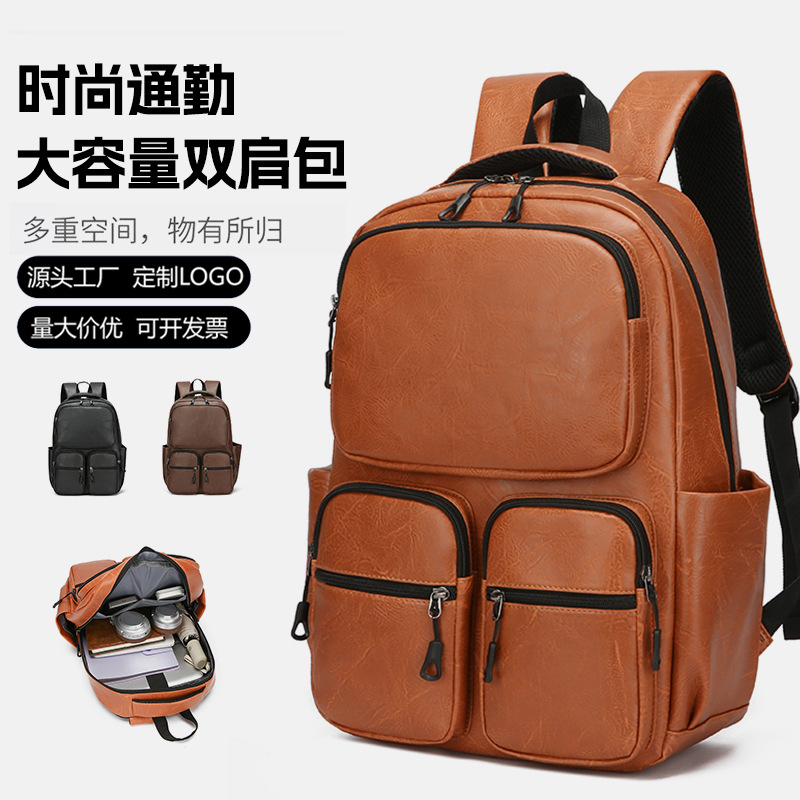 Men's backpacks, large-capacity travel bags, simple computer backpacks, school bags for junior high school, senior high school and college students, women's business bags full figure