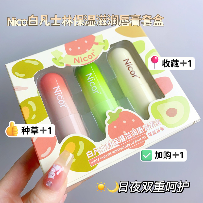 Nicor Moisturizing Fruit Lip Balm Vaseline Lip Balm Anti-Chapping Lip Care Lip Balm Hydrating Moisturizing Wholesale full figure