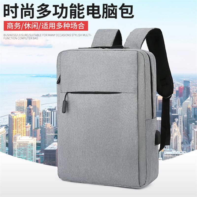 2022 New Style fashionable and personalized backpack, large-capacity casual solid color backpack, business commuting nylon computer schoolbag full figure