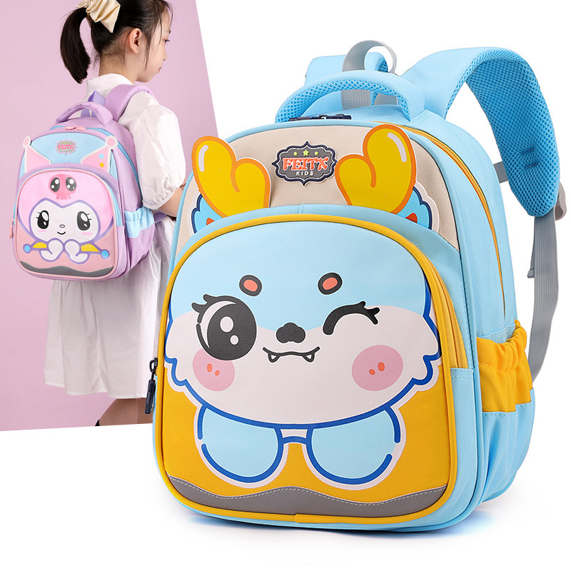 New trendy patterned kindergarten small and middle class children's schoolbag for boys and girls aged 4-6, casual and lightweight backpack details Picture