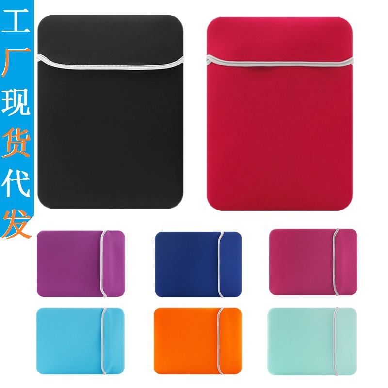 Color diving material Neoprene 13-inch tablet case, 14 pairs of bread, 15-inch laptop inner liner bag full figure