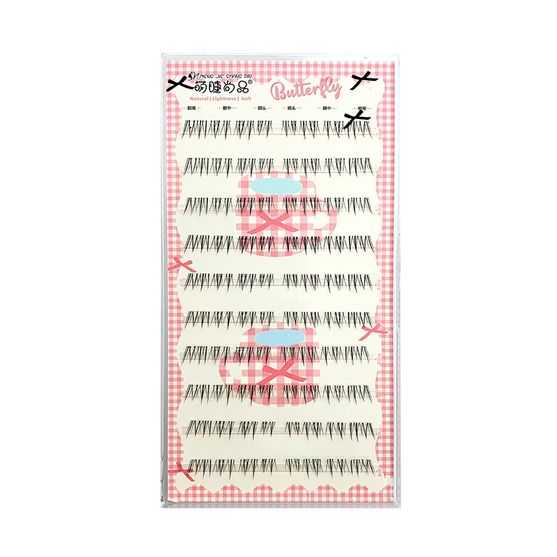 Mengjie Shangpin Xiaomiao Curly upper eyelashes + Rose Sweet Tea lower eyelashes, natural and fresh style, easy for beginners to learn false eyelashes Item Picture
