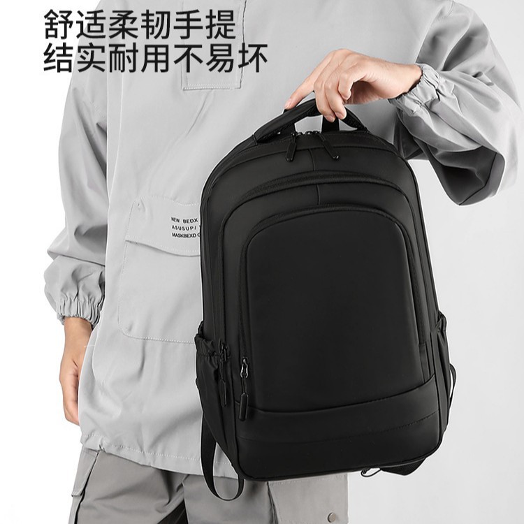 Wholesale of new men's backpacks, large-capacity business trip backpacks, business computer bags and college student schoolbags Specification drawing