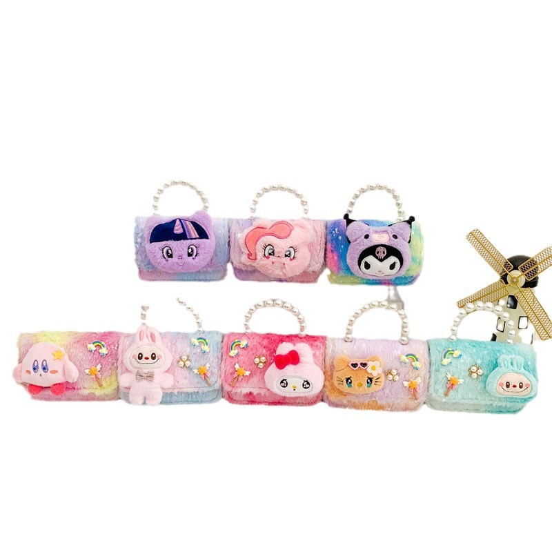 The 2025 new stylish girls' bag is a versatile and fashionable children's single-shoulder crossbody bag, a plush bag, and a little girl's handbag Item Picture